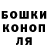 Alfa_PVP мука Dato Khagulashvili