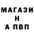 КЕТАМИН VHQ Edgar Tome