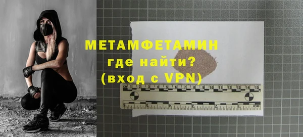 ГАЛЛЮЦИНОГЕННЫЕ ГРИБЫ Лабытнанги