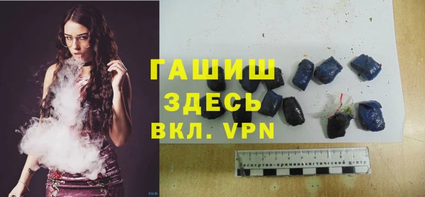 apvp Лиски