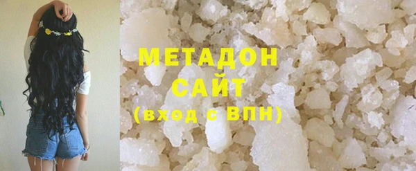 тгк Ладушкин