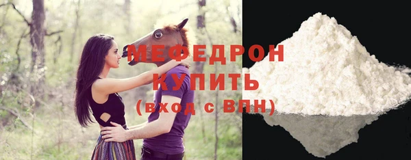 ГАЛЛЮЦИНОГЕННЫЕ ГРИБЫ Лабытнанги