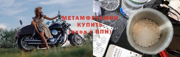 ГАЛЛЮЦИНОГЕННЫЕ ГРИБЫ Лабытнанги