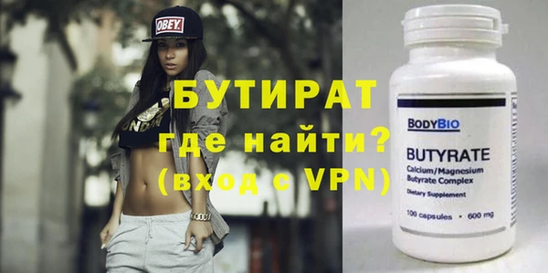 mdpv Липки