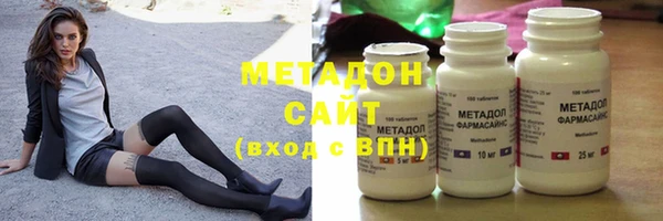 амф Лихославль
