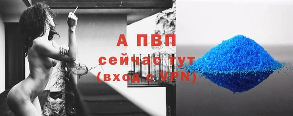 mdpv Липки