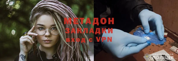 тгк Ладушкин