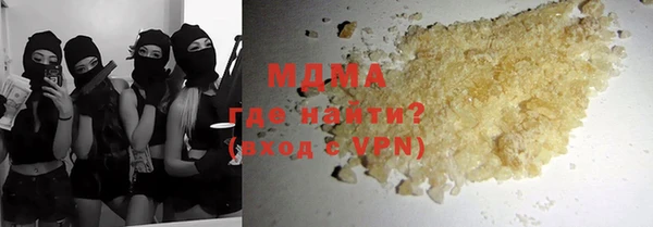 apvp Лиски