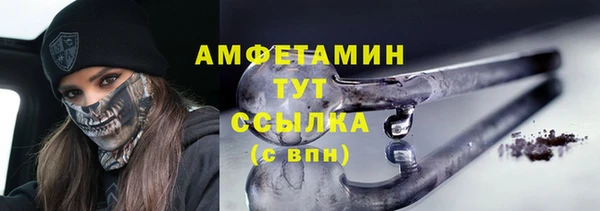 тгк Ладушкин