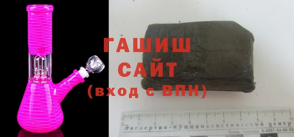 ГАЛЛЮЦИНОГЕННЫЕ ГРИБЫ Лабытнанги