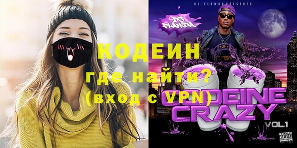 тгк Ладушкин