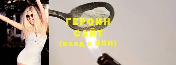 тгк Ладушкин