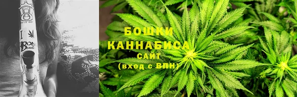 амф Лихославль