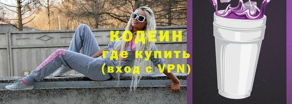 apvp Лиски