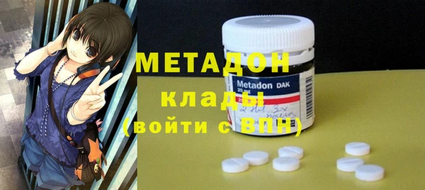 тгк Ладушкин