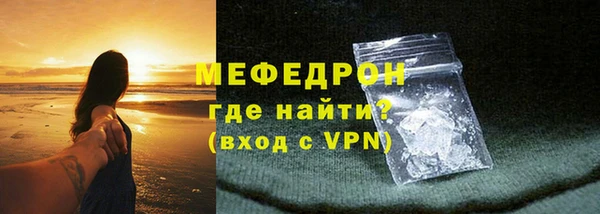 ГАЛЛЮЦИНОГЕННЫЕ ГРИБЫ Лабытнанги